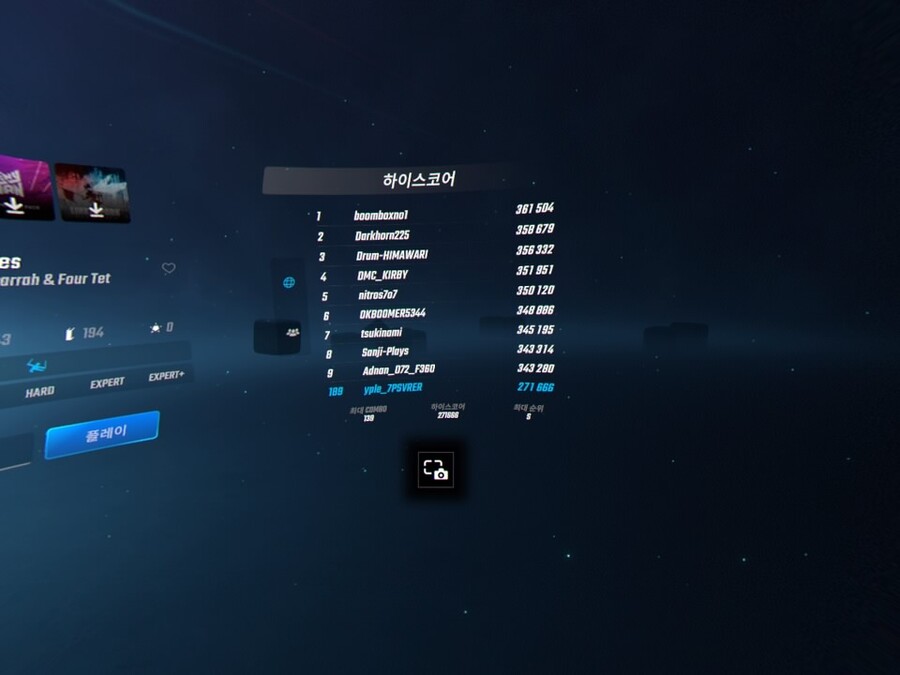 PSVR 비트세이버의 인기가 식고 있는 것 같다..._4.jpg