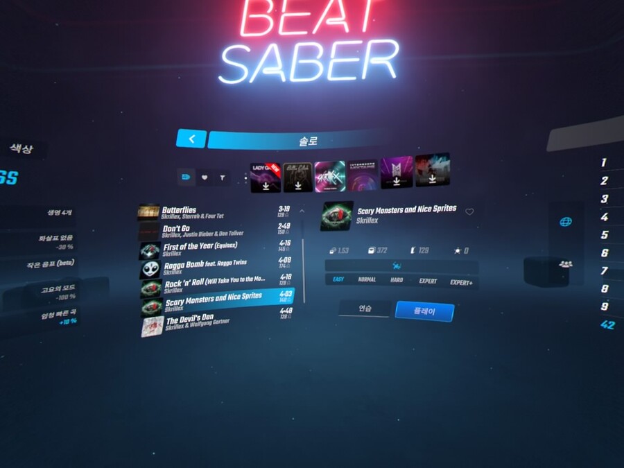 PSVR 비트세이버의 인기가 식고 있는 것 같다..._25.jpg