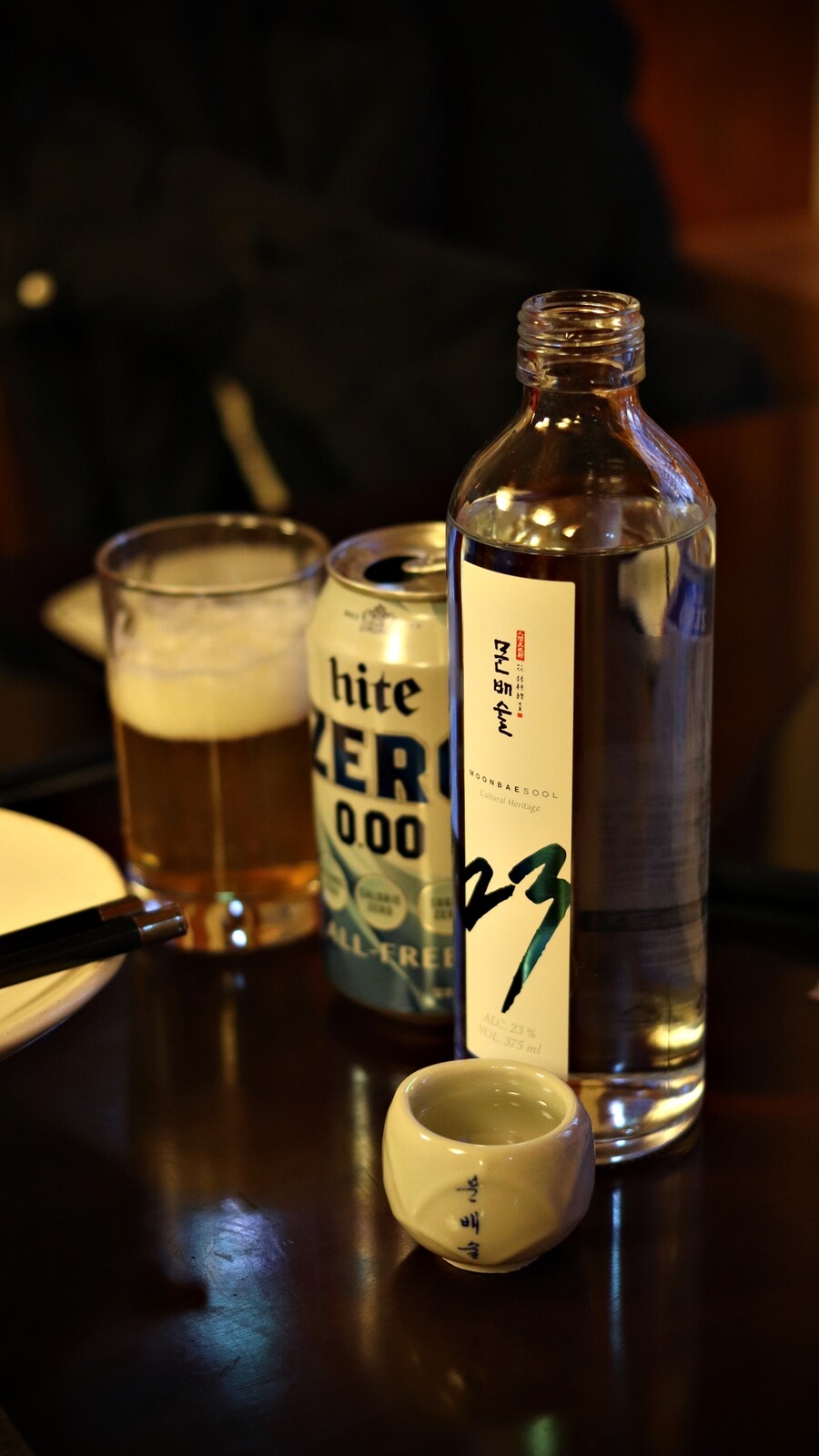 태교여행#05 - 인천 송도, 수라(경원재 앰배서더 인천)_7.jpg