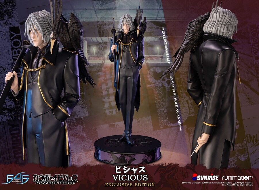[First 4 Figures] 카우보이 비밥 - 비셔스_28.jpg