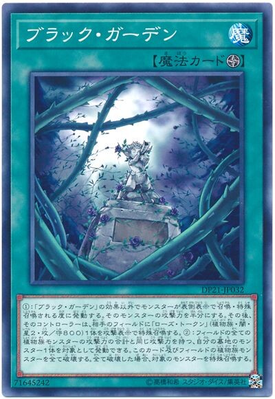 유희왕 퀴즈) 공격력 처리_2.jpeg