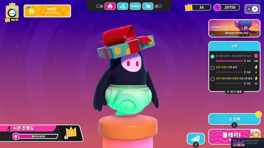 스팀판 듀얼쇼크 사용중이었는데요_1.jpg