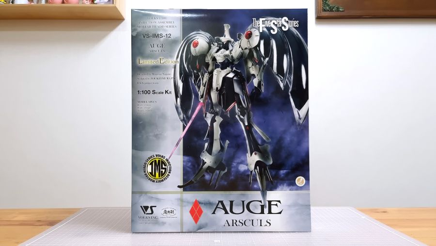 [프리뷰] 보크스 IMS 1/100 오제 알스큘 한정판_3.jpg