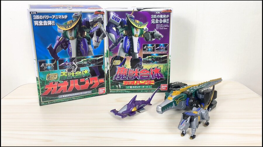 [smp] 가오헌터 리뷰_2.jpg