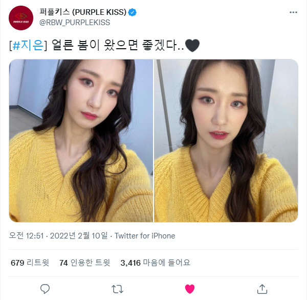 220209.지은.트위터 +.jpg