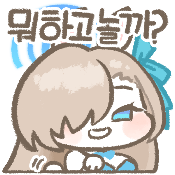 후..댕댕이랑 산책하고옴 | 유머 게시판 후..댕댕이랑 산책하고옴 | 유머 게시판 | 루리웹