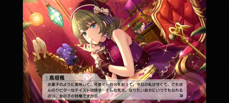 [데레스테] 천만돌 100명 달성_4.jpg