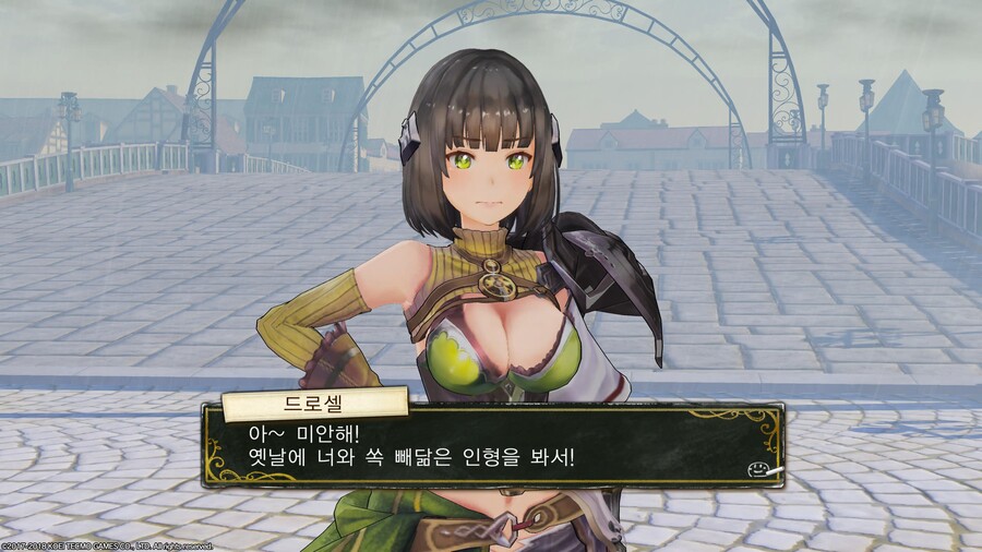 리디&수르 주말에 열심히 합니다앗!! (약 스압? 데이터주의?)_9.jpg