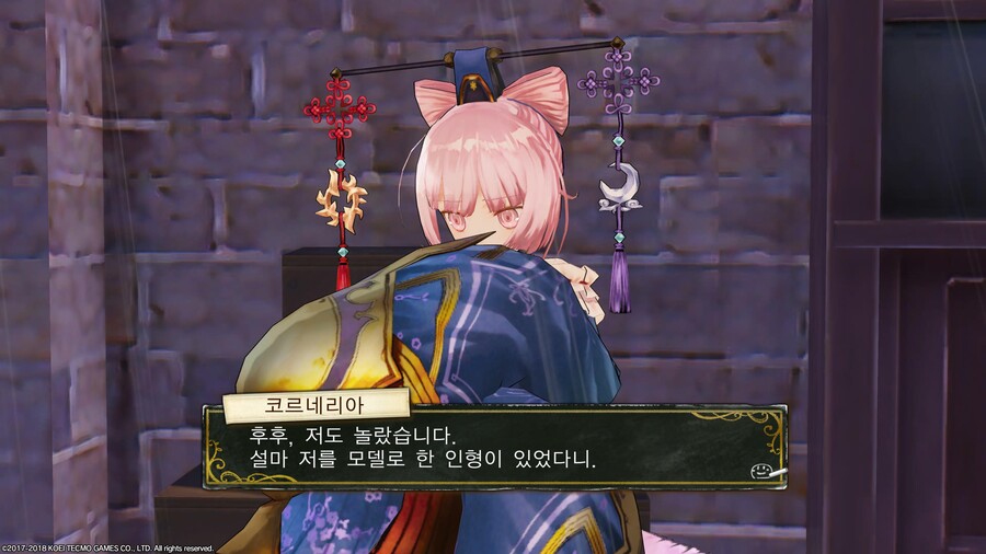 리디&수르 주말에 열심히 합니다앗!! (약 스압? 데이터주의?)_10.jpg