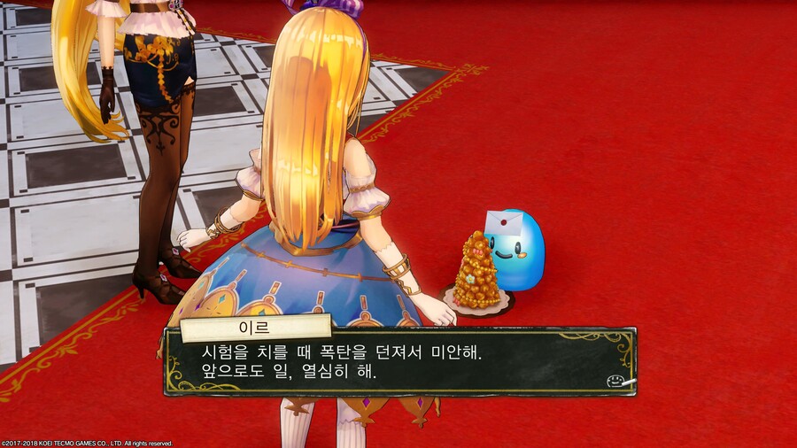 리디&수르 주말에 열심히 합니다앗!! (약 스압? 데이터주의?)_14.jpg