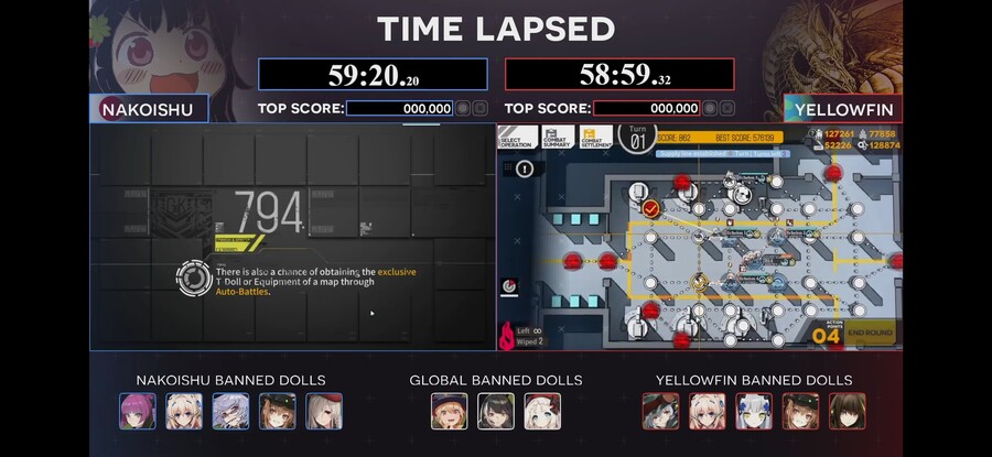 소전 E스포츠)경기 시작 합니다!!_3.jpg