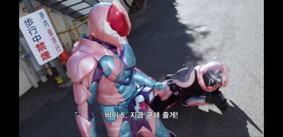 [가면라이더 리바이스] 리바이스 ㅡ 리바이 = 바이스_6.jpg