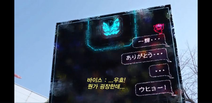 [가면라이더 리바이스] 리바이스 ㅡ 리바이 = 바이스_14.jpg