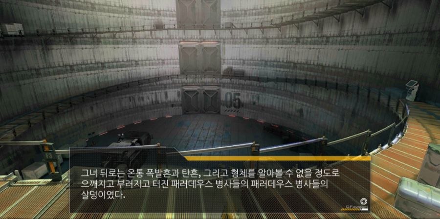 소전스포) 와 존나 멋지다 ㅋㅋㅋ_3.png