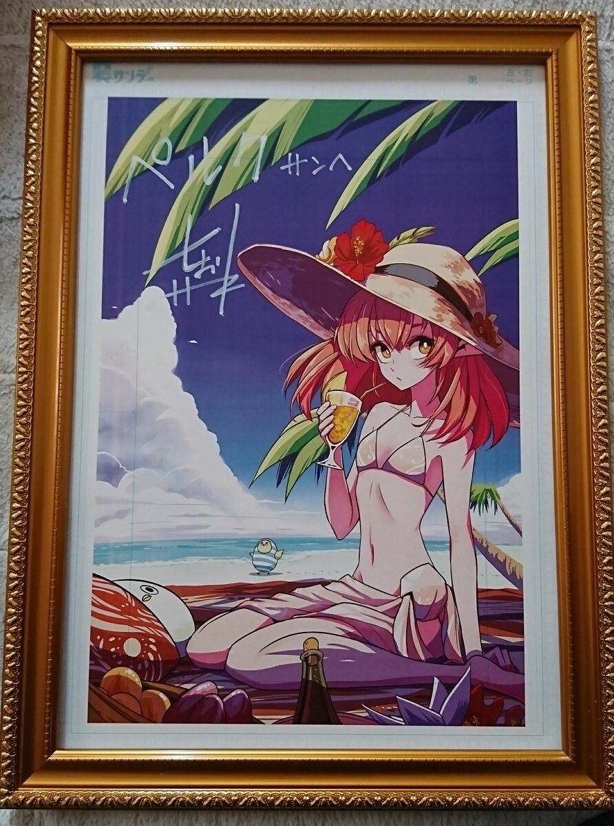 헬크)버밀리오 수영복 짤_1.jpeg