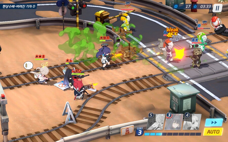 갤럭시 탭) 블루아카이브 최적화가 덜 되었는지 자글자글하다.._1.jpg