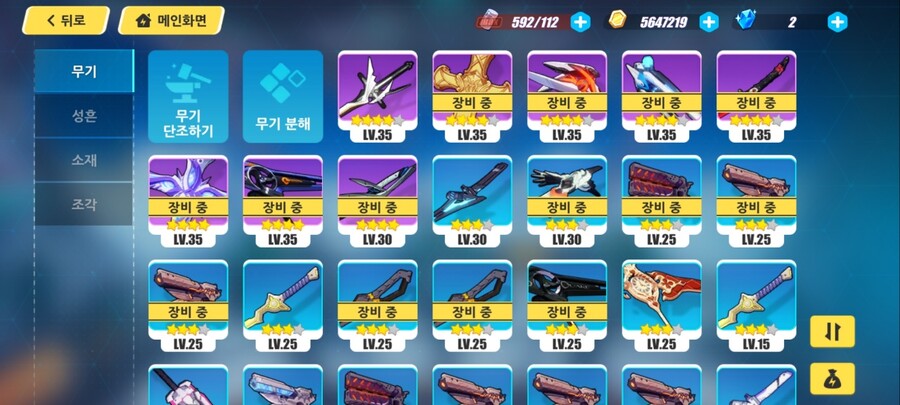 이거 얼마쯤할까하는데_2.jpg