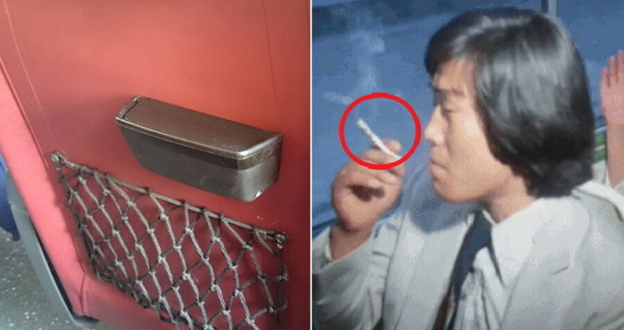 버스 담배피던 시절 지금봐도 신기함
