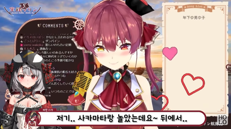 버튜버)더욱 더 진화한 선장의 염병_1.png