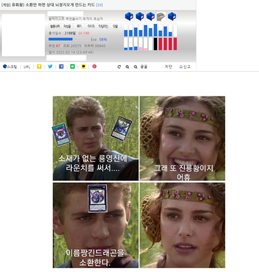 이름짱긴.png