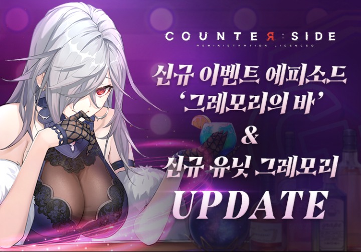 에피소드 이미지