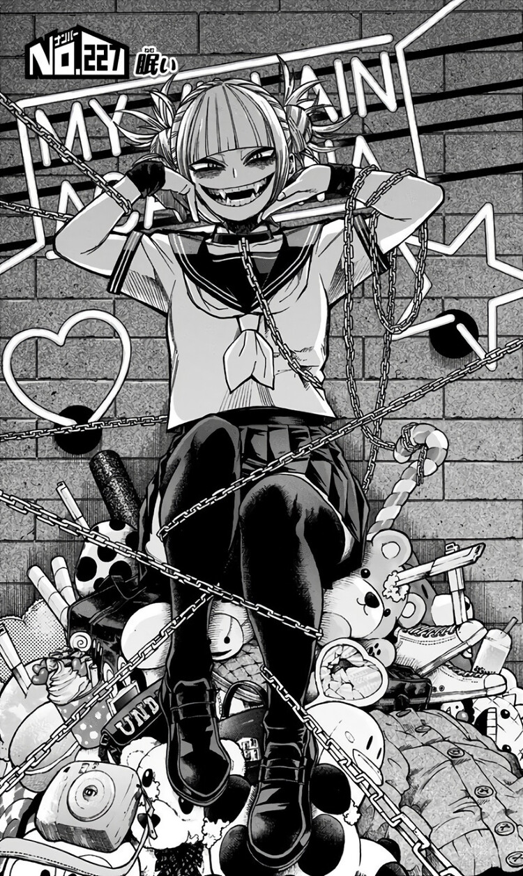 나히아)토가 관련 꼴리는 쩡 | 유머 게시판 | RULIWEB