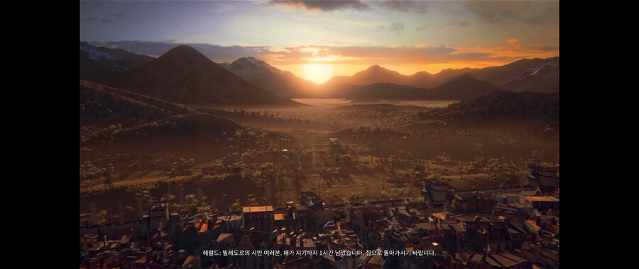 엔딩이 븅신같네요 왜이러죠?_1.jpg