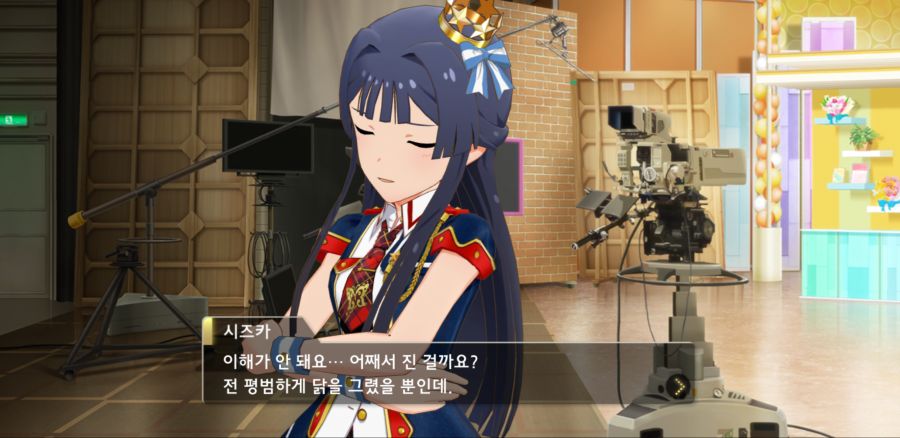 @,밀리) 평범하게 닭을 그린 시즈카_1.png