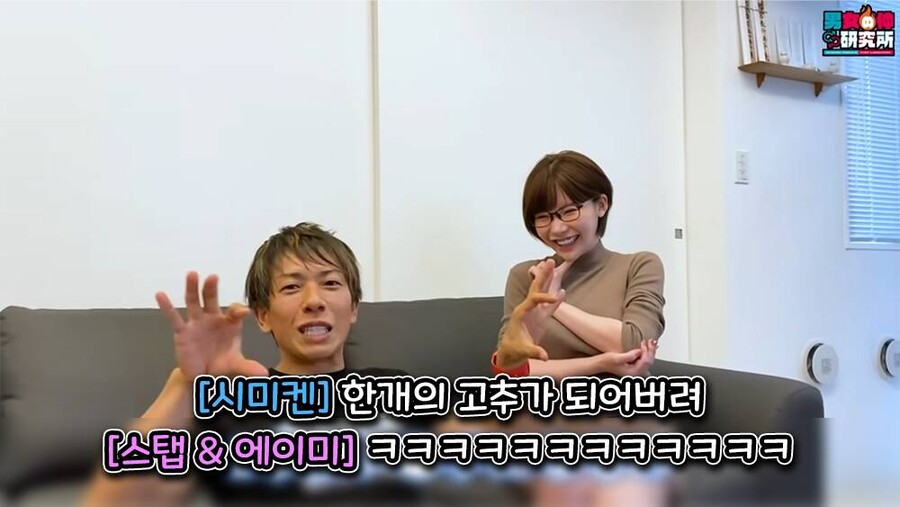 코즈믹 호러) 발기토 할 때 조심해야 할 인물_7.jpg