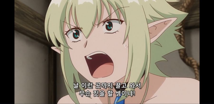 [이세계 미소녀 수육 아저씨와] 흔한 산제물의 운명_10.jpg