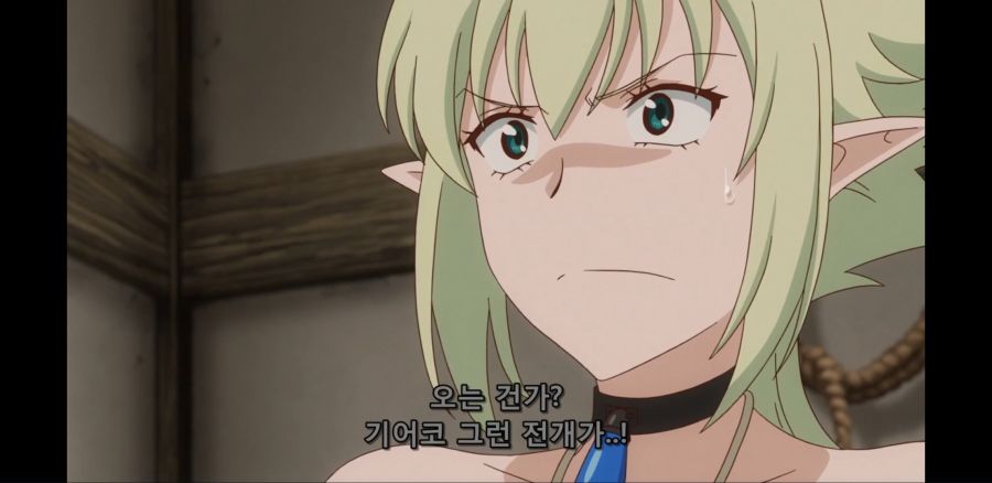 [이세계 미소녀 수육 아저씨와] 흔한 산제물의 운명_12.jpg