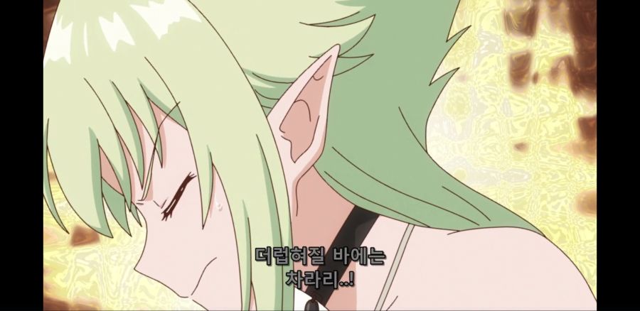 [이세계 미소녀 수육 아저씨와] 흔한 산제물의 운명_16.jpg