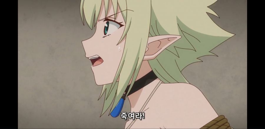 [이세계 미소녀 수육 아저씨와] 흔한 산제물의 운명_17.jpg