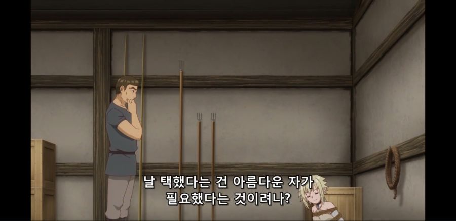 [이세계 미소녀 수육 아저씨와] 흔한 산제물의 운명_27.jpg