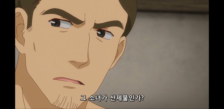 [이세계 미소녀 수육 아저씨와] 흔한 산제물의 운명_34.jpg