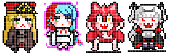 (노동 8호)뱀파이어 서바이버즈 라오 스킨_1.png