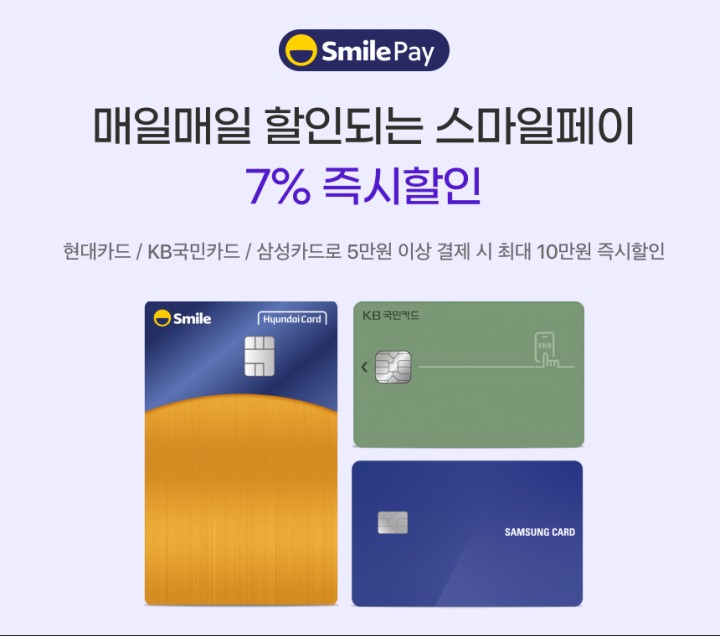 ㈜아이티블루 x eBay, 지난 14일(월)부터 2022년 디지털 빅세일 ASUS 인기 노트북 할인 프로모션 진행 중 ㈜아이티블루 x eBay, 지난 14일... 