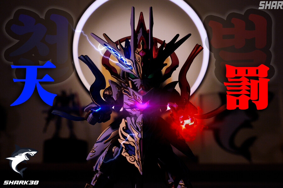 [SD] -오공 투전승불- 불심으로 원심을 다스린다!_17.jpg