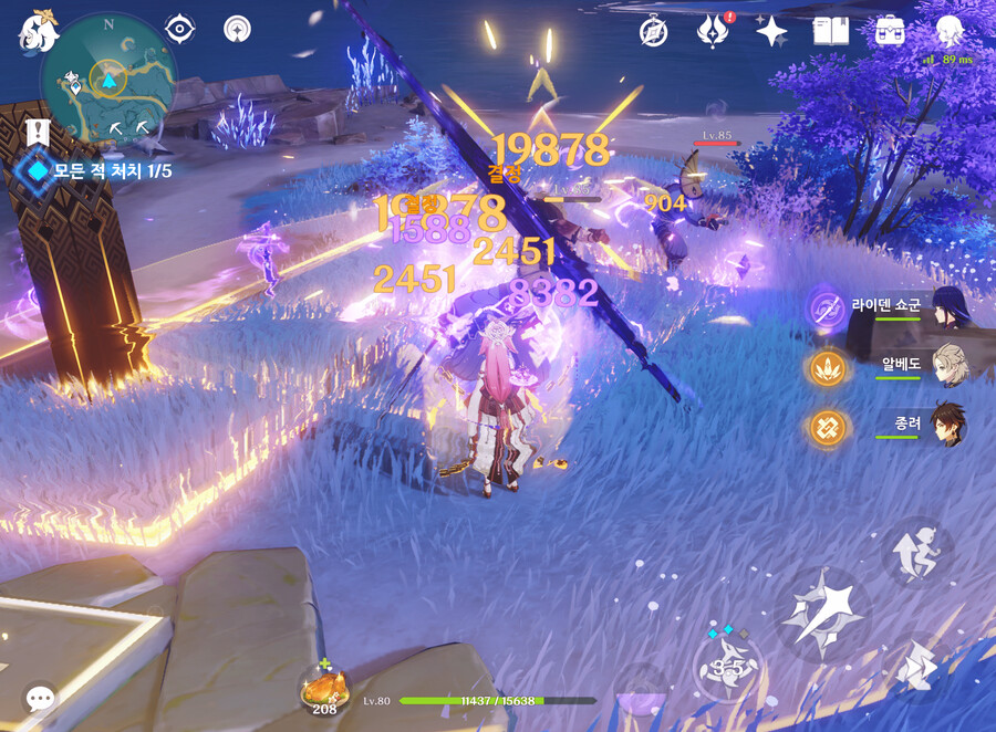 (원신) 자동사냥 개꿀_1.png