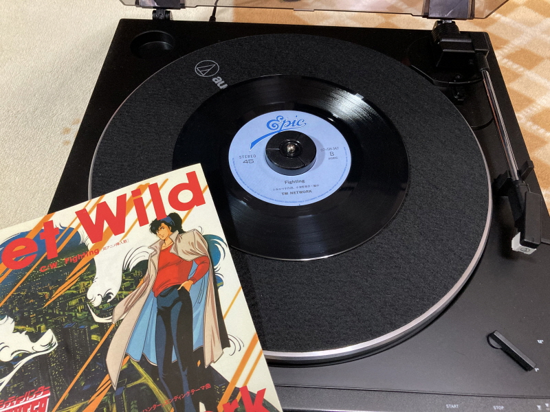 시티헌터 Get Wild 레코드판 with Game~_23.jpg