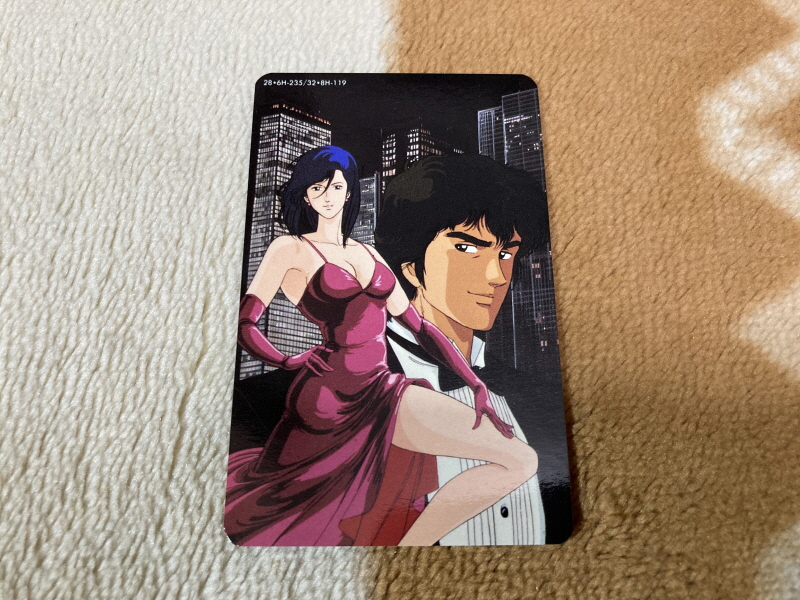 시티헌터 Get Wild 레코드판 with Game~_75.jpg