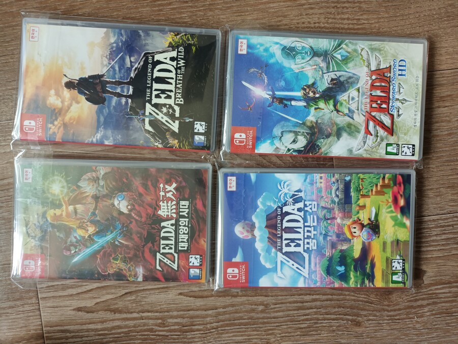 명작 게임 소장중_1.jpg