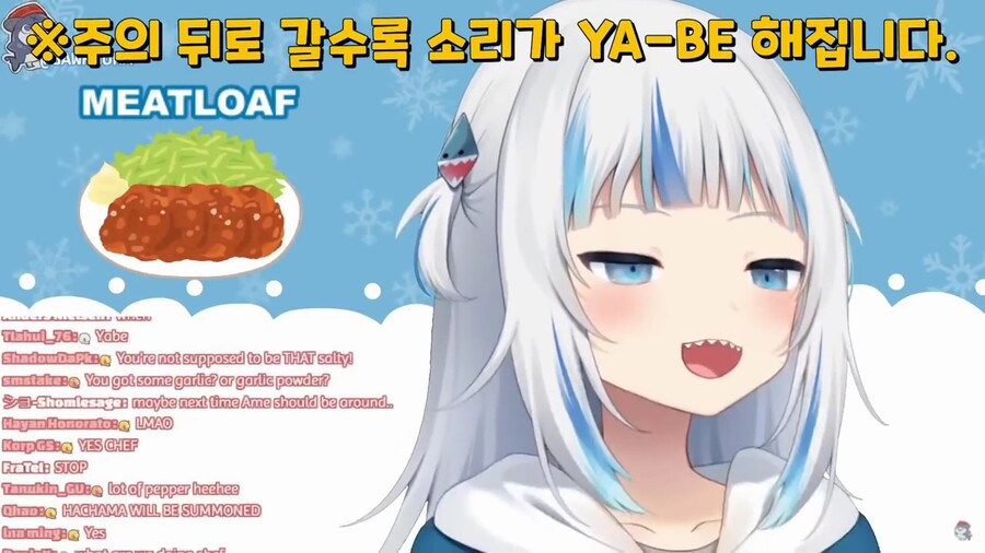 [버튜버]구라의 ASMR을 개같이 까는 버튜버.jpg_1.jpg