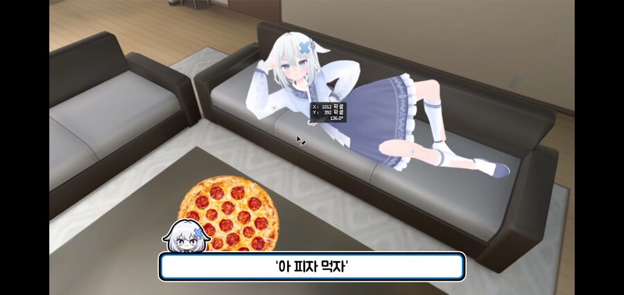 버튜버) 동생한테 돈 뜯어내는 친누나 수준_10.jpg