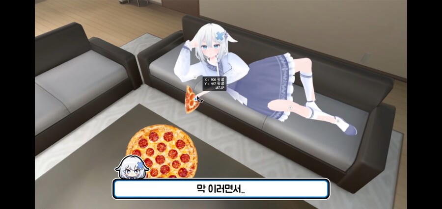버튜버) 동생한테 돈 뜯어내는 친누나 수준_13.jpg
