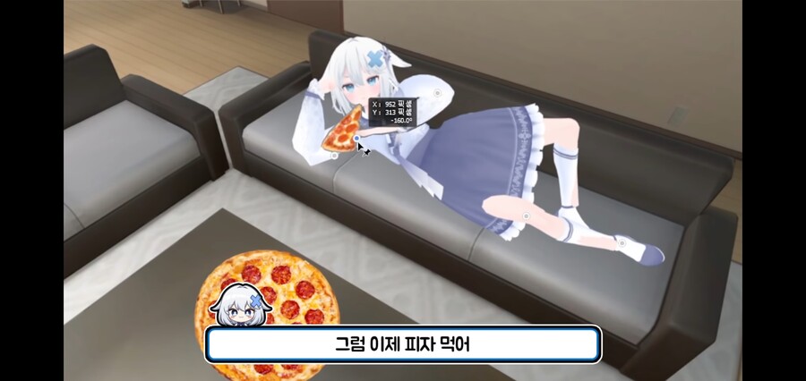 버튜버) 동생한테 돈 뜯어내는 친누나 수준_14.jpg