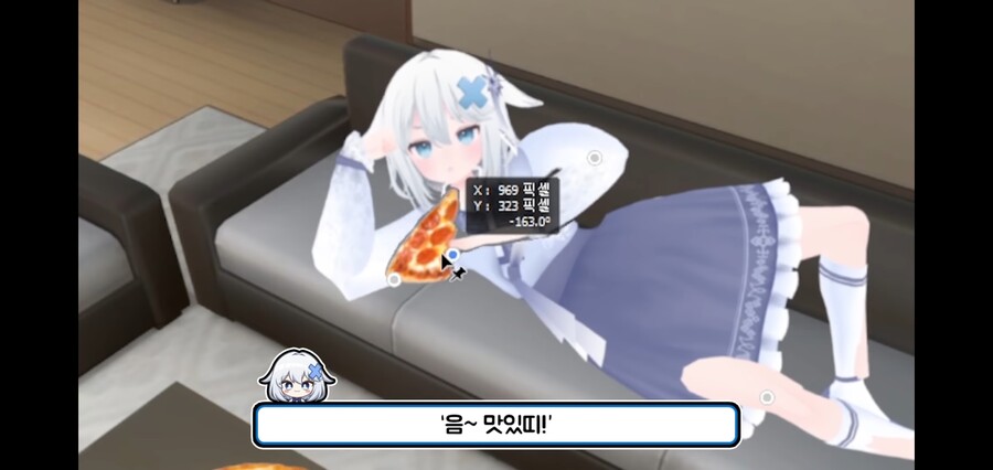 버튜버) 동생한테 돈 뜯어내는 친누나 수준_15.jpg