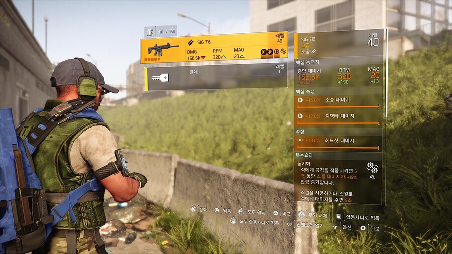 선두병 가득._1.jpg