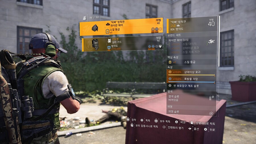 선두병 가득._2.jpg