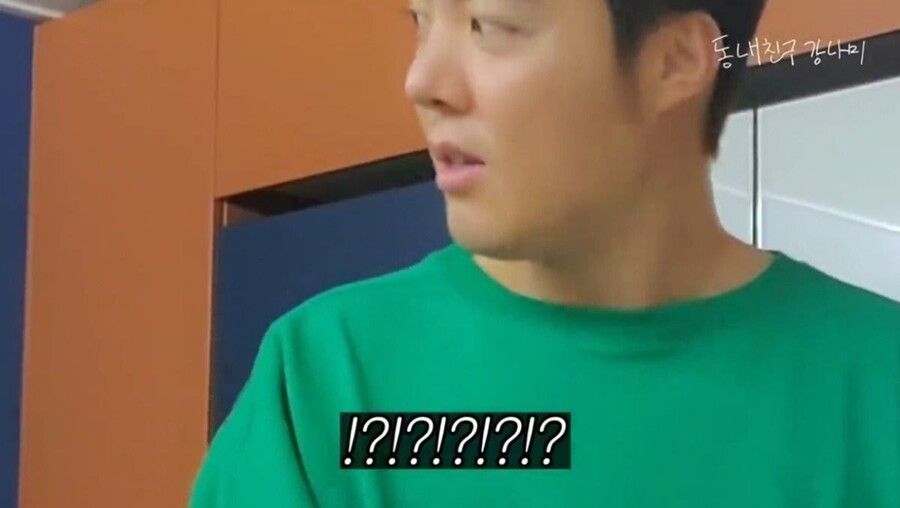 새벽에 아내 몰래 라면 먹으려던 강남의 최후_8.jpg